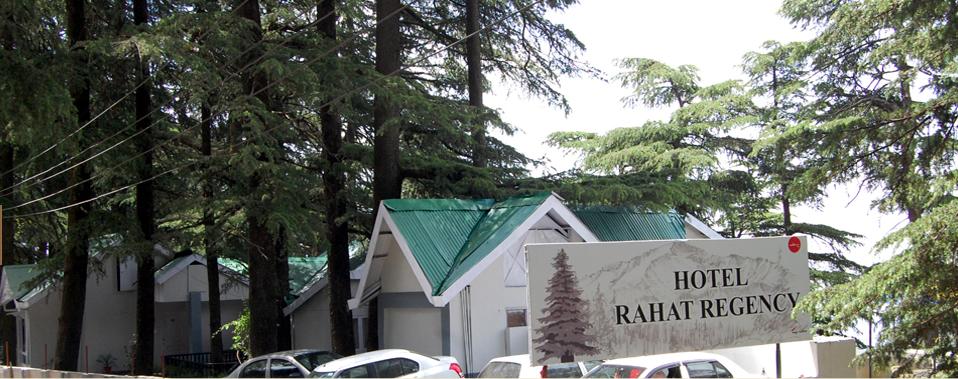Hotel Rahat Regency